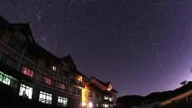 Shirabiso highlands Amanogawa