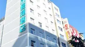 城市便捷三亚三亚湾步行街店