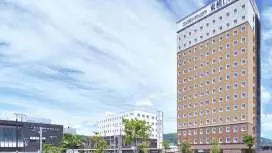 北海道新函館北斗站南口東橫Inn