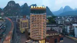 桂林象鼻山两江四湖锦江都城酒店