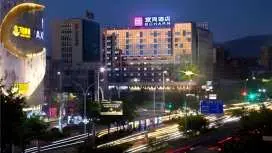 Echarm Hotel Guilin High-tech Wanda Li Lake