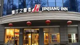 Jinjiang Inn Beijing Jiuxianqiao