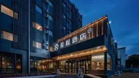 Starway Hotel Beijing Beiyuan Lishuiqiao South Subway Station