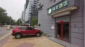 海友北京朝陽門酒店