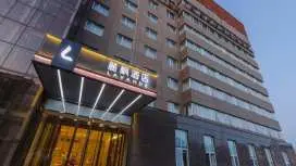 Lavande Hotel Beijing Wangjing SOHO Science Park