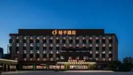 Orange Hotel Beijing Wangjing 798 Art Zone