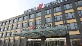 锦江之星北京五棵松欢乐水魔方酒店