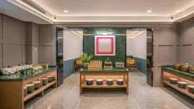 Starway Hotel Beijing Wudaokou Tsinghua Garden