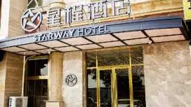 星程北京順義馬坡酒店