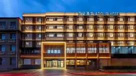 Atour Hotel Beijing Temple of Heaven Zuo'anmen