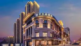 Crystal Orange Beijing Tiantan Hospital Headquarters Base Hotel