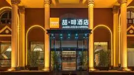 James Joyce Coffetel Beijing South Railway Station Tiantan South Gate