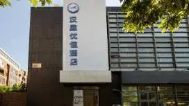 Hanting Premium Hotel Beijing Wangjing
