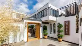 Floral Hotel·Beijing Great Wall No.9house Homestay