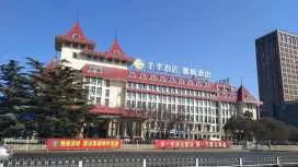 麗楓酒店北京石景山萬達廣場店