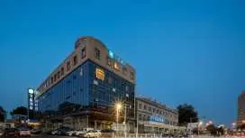 Hanting Hotel Beijing Changping Government Street