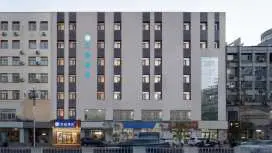 漢庭北京密雲鼓樓大街酒店