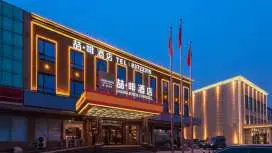 James Joyce Coffetel Beijing Fengtai Huaxiang Tiantan Hospital Xinfadi Metro Station