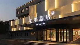 Ji Hotel Beijing Wukesong Happy Water Cube