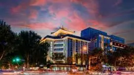 Campanile Hotel Xi'an Dayan Pagoda Tang Paradise