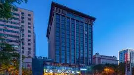 西安钟楼西门丽呈睿轩酒店