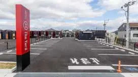 HOTEL R9 The Yard Yatsushiro