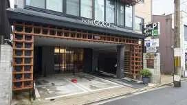Hotel GOCO Stay Kyoto Shijo Kawaramachi