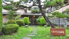 かぢや別館 らまっころ山猫宿
