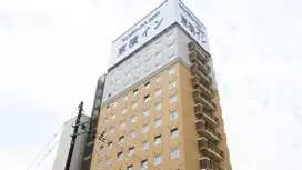 東橫INN新白河站前