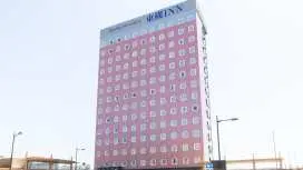 東横INN新高岡駅新幹線南口