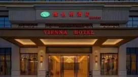 維也納酒店廣東韶關韶南大道店