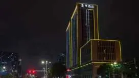 Ji Hotel Shengzhou