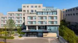 Fairfield by Marriott Zhuji