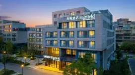 Fairfield by Marriott Zhuji