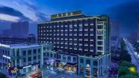 Ji Hotel Shaoxing Shangyu Wanhe City Wangchong Road
