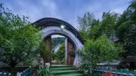 Floral Hotel ·Zuiling Shaoxing Wangtan