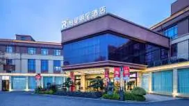 Rezen Hotel Shengzhou Baixing