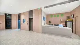 Hanting Hotel Zhuji Diankou Town Jiefang Road