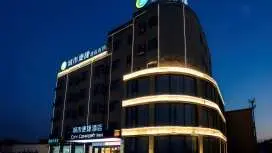 シティ コンフォート イン スヂョウ タイツァン リウヘ ヂャベイ ロード