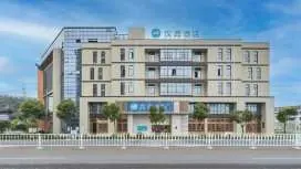 漢庭臨海大洋東路飯店