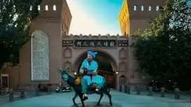 turpan Ah Fan-ti Village