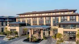 DoubleTree by Hilton Cangnan