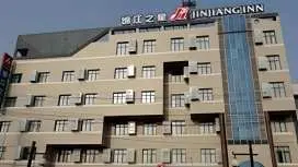 錦江之星徐州邳州三汊河路酒店