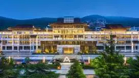 Atour Hotel Xuzhou Yunlong Lake China University of Mining and Technology