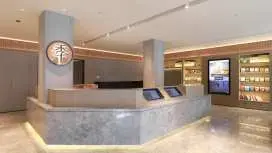 全季高邮市政府酒店