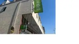 Hi Inn Yangzhou East Station Hangji Central Plaza
