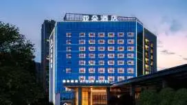 Atour Hotel Yuxi NieEr Music Square