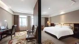 维也纳智好酒店福建南靖店