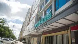 City Comfort Inn Lianjiang Cherry Blossom Park New 1st Middle School