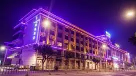 Lavande Hotel Zhaoqing government Dinghu Mountain Scenic Spot